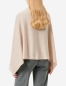 Preview: Strickstola mit Wellensaum - Beige | Die Auswahl an Accessoires zur Tracht